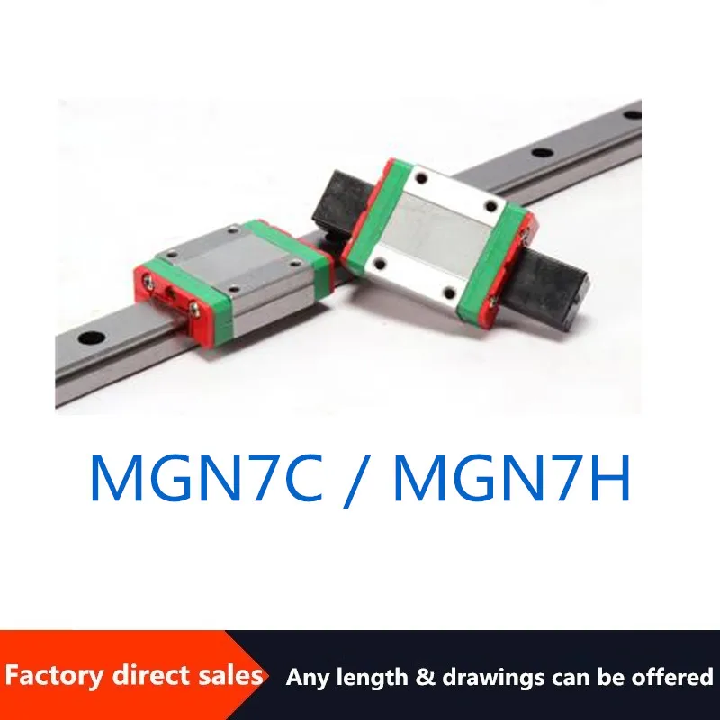 High precision small slide rail miniature linear guide rail slider