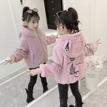 

Girls Autumn and Winter Jacket Fashion Long Style Plus Cotton Plus Velvet Children Winter Girl Woolen Cloth Children Clothing 3T