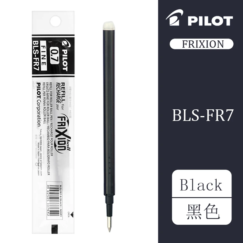 20 шт./лот пилот BLS-FR7 ручка frixion пополнения чернил для LFBK-23EF LFB-20EF гелевая ручка 0,7 мм письменные принадлежности Офисная и школьные принадлежности - Цвет: Черный