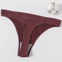M-XL tongs pour femmes sans couture string culotte brésilienne sous-vêtements Sexy slips en coton taille basse tongs dames Lingerie 5