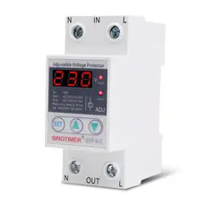 Домашний Применение светодиодный Дисплей SVP-912 40A 63A Din Rail 230V Регулируемый перенапряжения пониженного напряжения защитное устройство сброса протектор реле