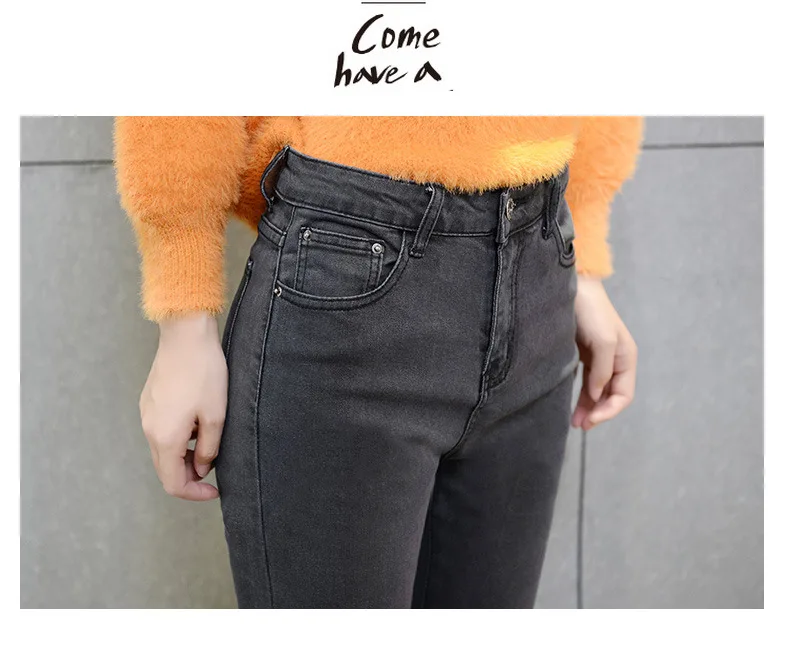 Осенние джинсы в Корейском стиле, женские брюки с высокой талией, эластичные джинсы большого размера, обтягивающие узкие брюки-карандаш
