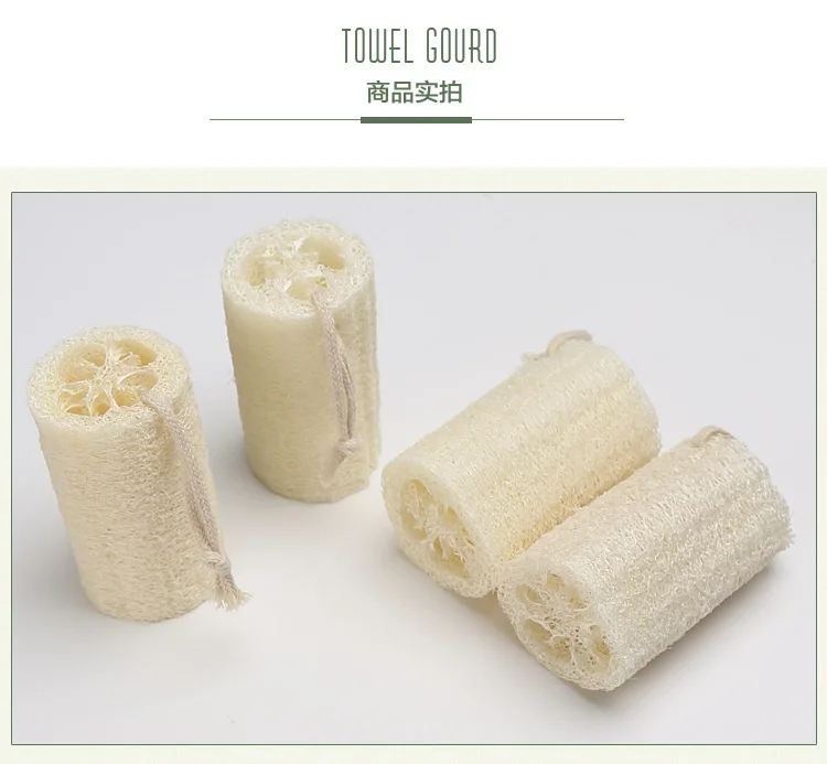 Профессиональное производство люфа 4-дюймовый Luffa в стиле Харадзюку из хлопчатобумажного каната напрямую от производителя,, выбор ювелиров для ванной