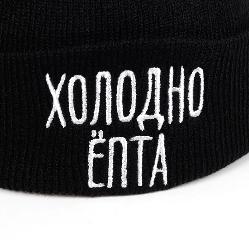 Новинка, XOnOAHO ENTA, Вышитая шерстяная шапка, модная осенняя и зимняя уличная дикая шерстяная шапка, ветрозащитная, холодная, теплая шапка, пара шапок