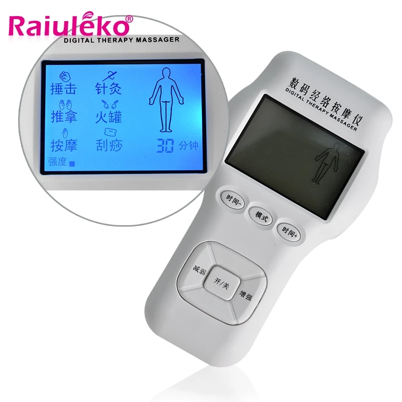 Бытовой Цифровой Меридиан массажер Ems электронный расслабляющий мышечный