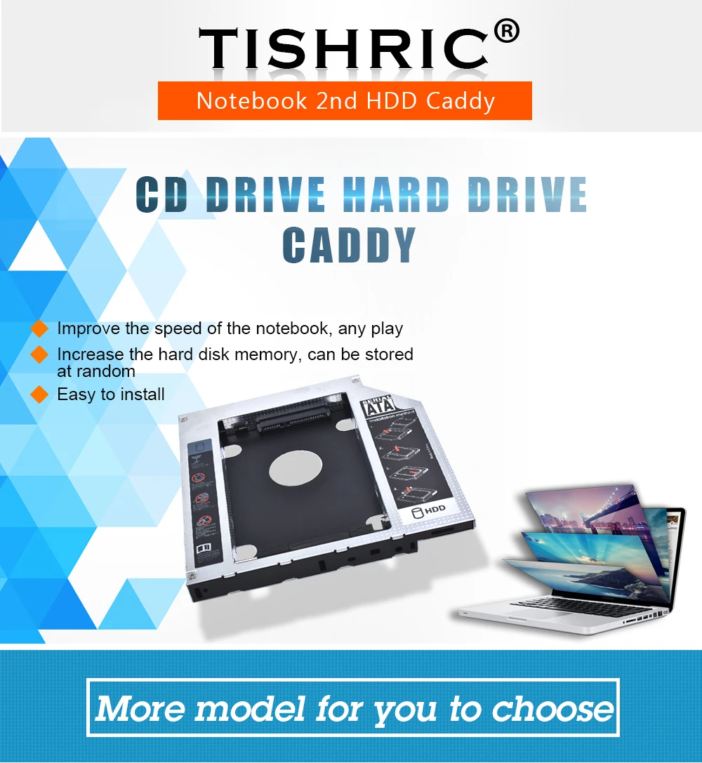 Tishric Алюминий/пластик 9,5/12,7 мм SATA 3,0 2," Универсальный HDD Caddy чехол Корпус адаптер DVD HDD жесткий коробка для CD Optibay