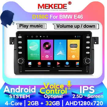 

MEKEDE DSP IPS Android 4G 64G Car GPS Radio stereo For BMW E46 M3 318/320/325/330/335 Land Rover 75 3 Series dvd player