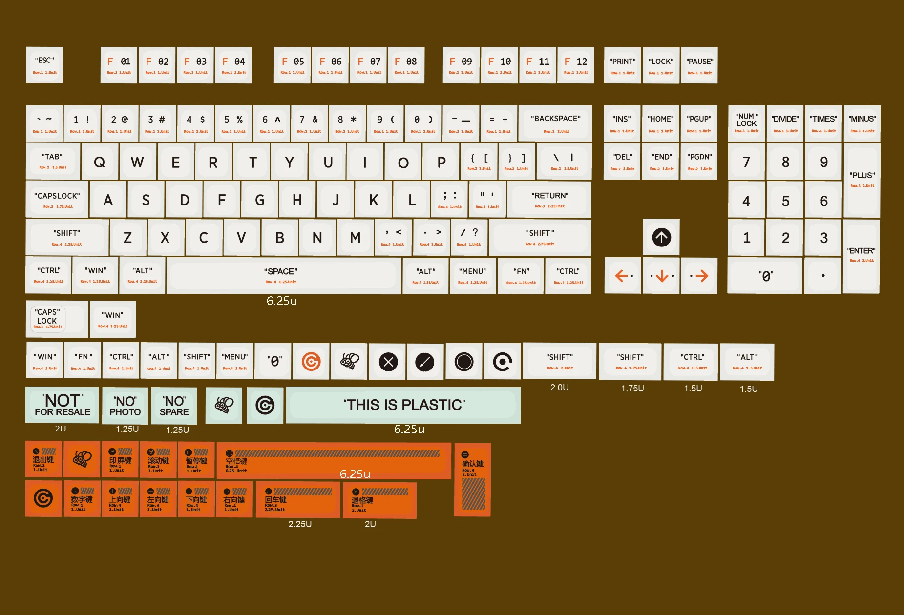 Computador e Escritório