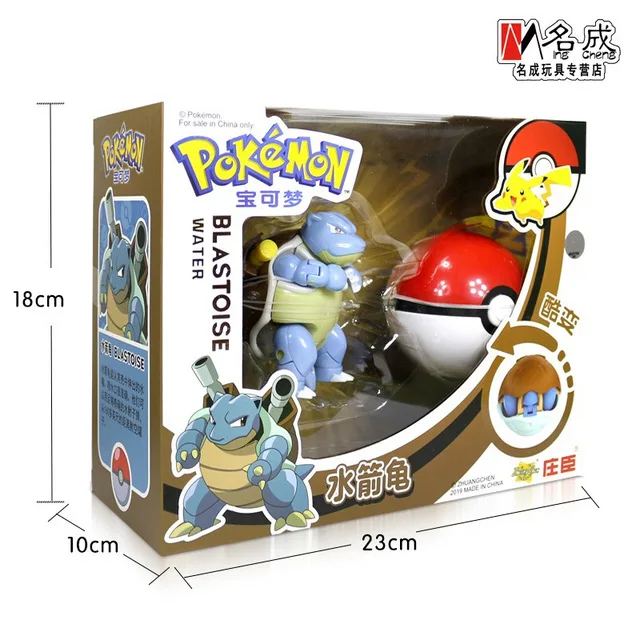 Genuine Pokemon Toy Set Toy Pocket Monster Pikachu Charmander  Mewtwo Lunala Scroll Action Figure Anime Model Children's Toys Jenny Turtle box
