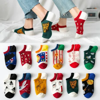 

Hip Hop Personality Graffiti Animal Pattern Low Cut Ankle Socks Cartoon Skarpetki Couple Socks Fashion Cute Funny Socks Women