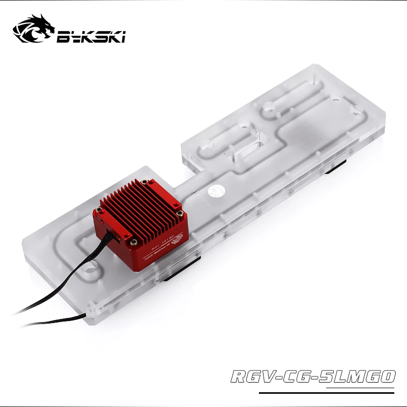 Bykski RGV-CG-5LMGO акриловая водная доска для COUGAR BLAZER PC корпус для охлаждения воды решение использовать для RGB/A-RGB освещения