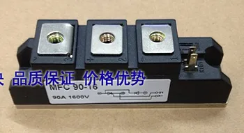 

MFC90-16 MFC110-16 module Hot--ZHMK