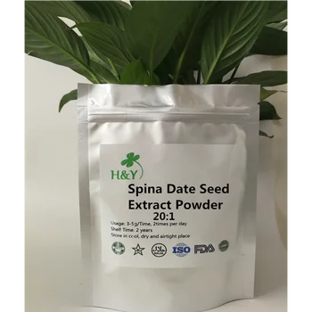 

150-1000g Free shipping hot selling high quality Spina Date Seed Extract 20:1 powder seed of wild jujube powder in bulk