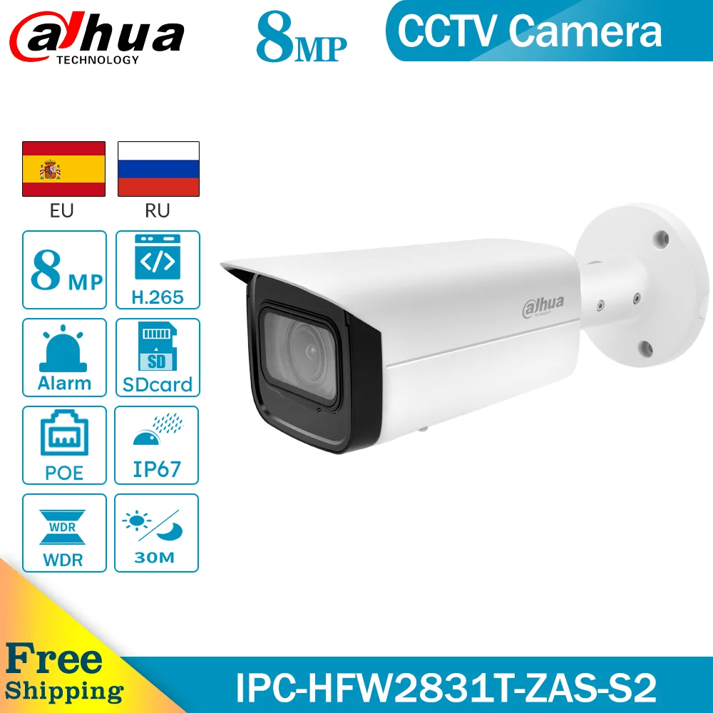 Dahua оригинальный IPC HFW2831T ZAS S2 8MP 4K 5X Zoom POE слот для sd карты Аудио Сигнализация I/O H.265 + 60 м IR IVS IP67 Starlight IP
