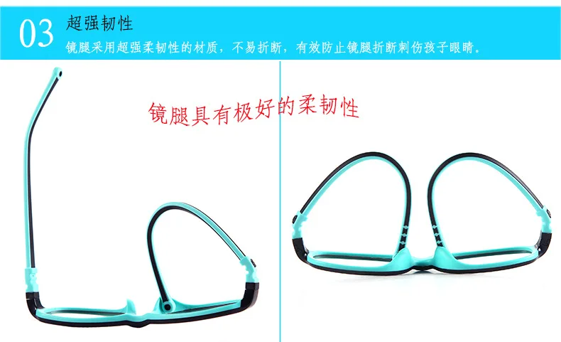 Стиль Модные, мягкие, силиконовые детские оправы для очков студентов TR90 рамка Высшая категория детские очки в оправе 7514