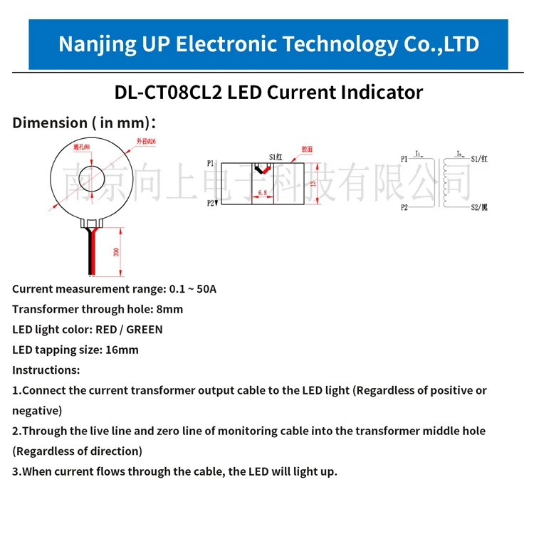 Description Picture 4 of itemLED Current Indicator Power Indicator 16mm Tapping Size Alarm Lights Mutual-Inductor Signal Indicator Line Monitoring led light