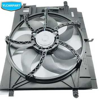

For Donfeng DFM AX7,Car radiator water tank fan