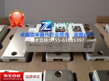 

Germany imported IGBT module BSM75GB120DLC BSM75GB120DN2--ZYQJ
