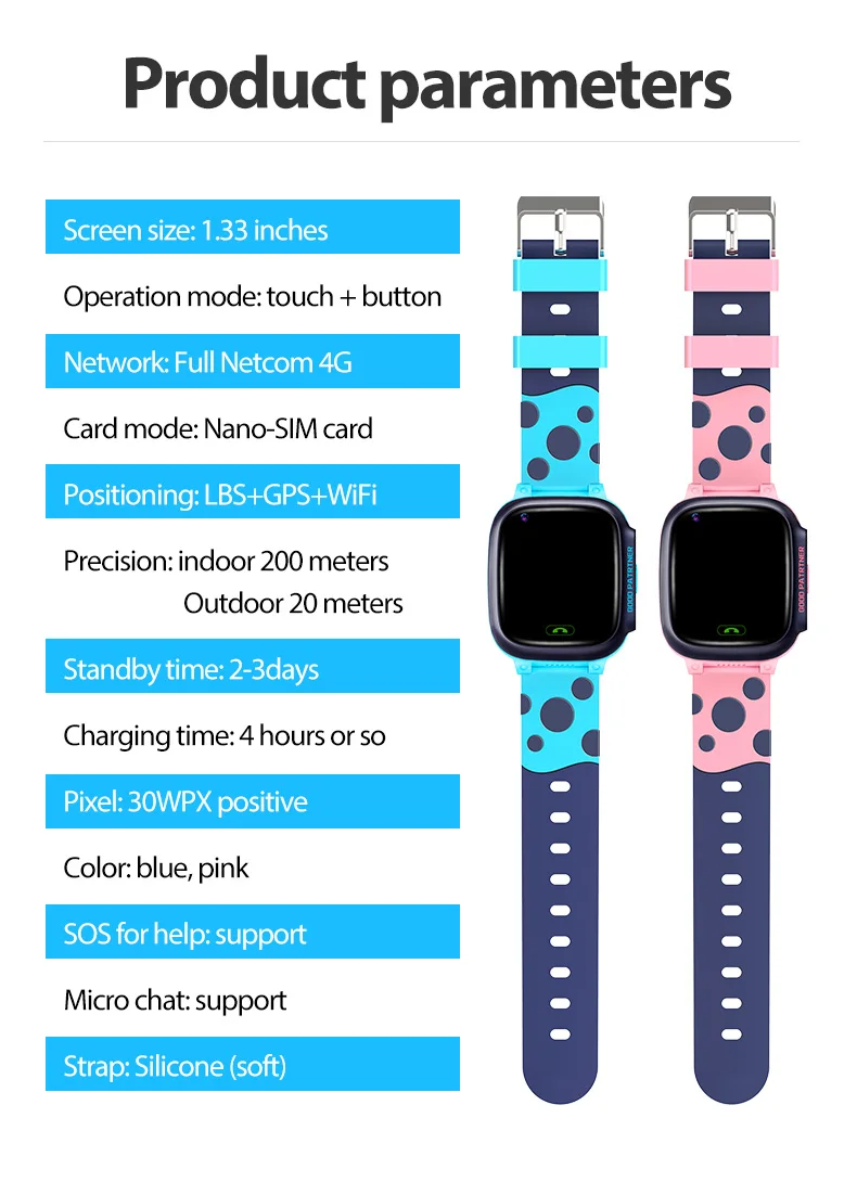 Y95详情-英文版(改)_10