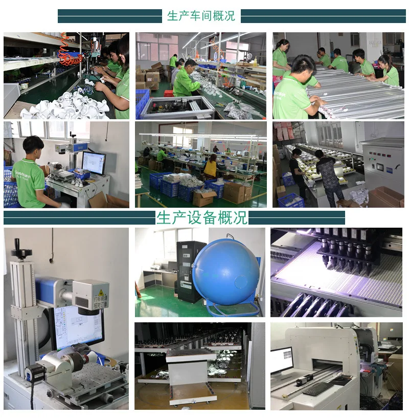 12469846906_905997718