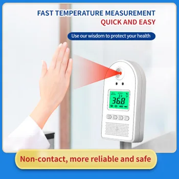 

Non-contact Infrared Temperature Wall Mount Smart Sensor Automatic Temperature Detector with Digital display Alarm HYD88