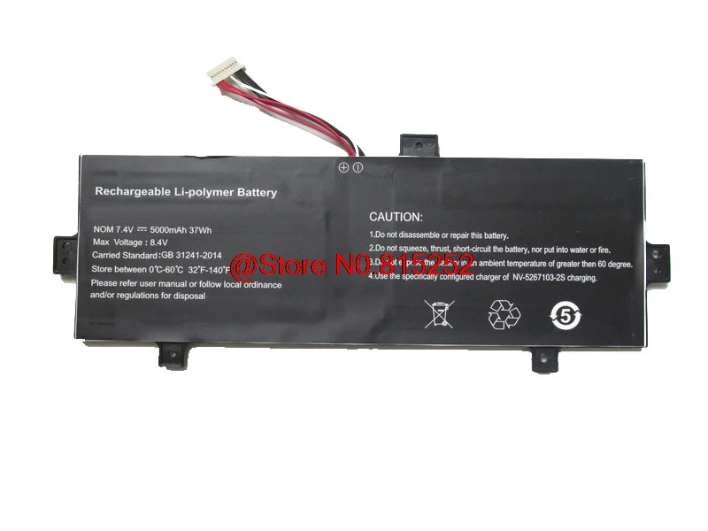 Аккумулятор для ноутбука iBall premium v3.0 7,4 V 500MAH 37WH