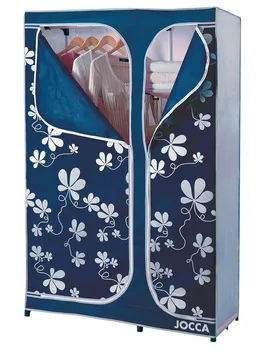 

CHILDREN FABRIC WARDROBE