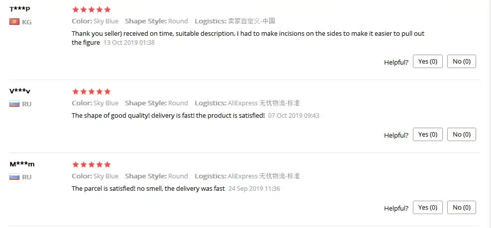 TIM截图20191017103326