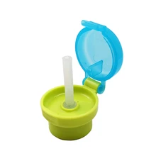 Антипереливающаяся соломенная Крышка для напитков, крышка для стаканов для воды, портативная бутылочная чашка для кормления детей, пищевая мельница, простая в использовании