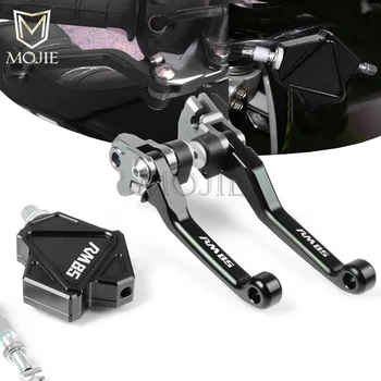 

For SUZUKI RM85 RM 85 2005-2017 2016 Motocross CNC Pivot Brake Stunt Clutch Lever Easy Pull Cable System Dirtbike Motorcycle