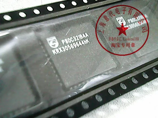 P80C32IBAA 80C32