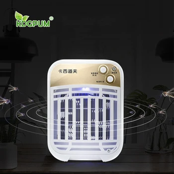 

5.2W 220V LED Intelligent Light-control Mosquito Killer Trap Lamp Moth Fly Wasp Insect Electric Shock Repellent Bug Zapper