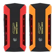 12V 89800 мА/ч, Портативный 4USB автомобиль скачок стартер Мощность инструмент для банка комплект усилитель Зарядное устройство Батарея Автомобильный аварийный светодиодный светильник