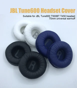 

1 Pair Replacement Suitable For JBL Tune600 T500bt T450 Earphone Cover Sponge Cover 70mm Universal Earphone Cover Earphone Cover