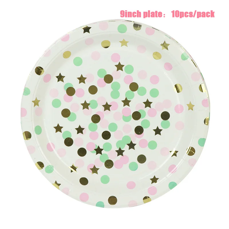 LINVIERLOVE розовый Золотой горошек одноразовая посуда бумажные чашки пластины салфетки для дня рождения, Свадьбы вечерние украшения поставки - Цвет: Colorful 9inch Plate