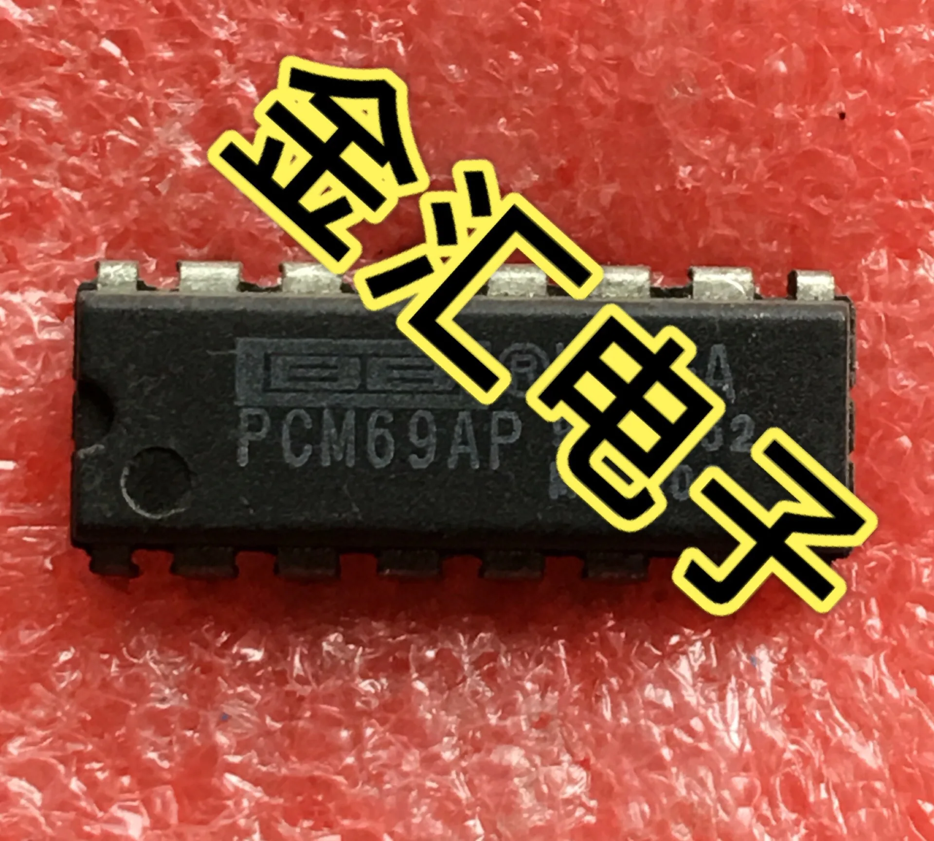 

Бесплатная доставка 5 шт./лот PCM69AP