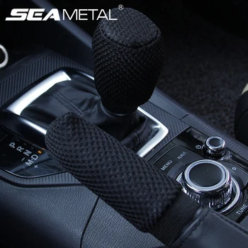 

Universal Car Handbrake Covers Gear Shift Knob Cover Cushion Handle Anti Slip Handle Sleeve Auto Accessories Interior Protection
