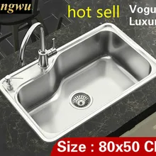 Домой, высокое качество, можно стирать овощей Кухонные Одиночная раковина в форме корыта Роскошные 304 из нержавеющей стали большой 80x50 см