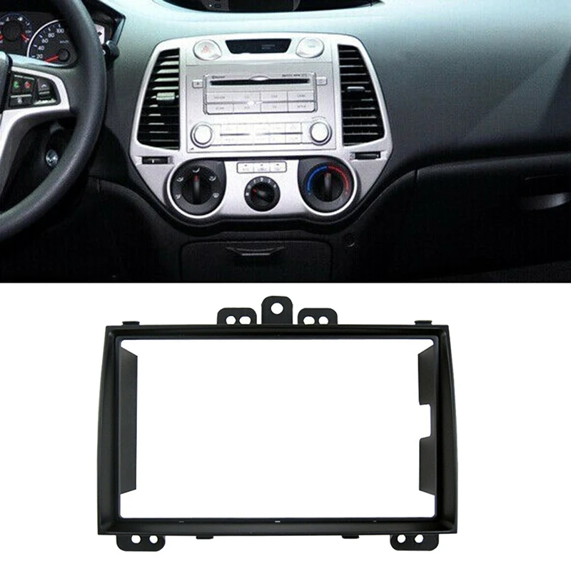 Для hyundai I-20 2009-2012 автомобиль 2Din Аудио панель модификация панель DVD навигационная Панель рамка автомобиля Fascias стерео радио Панель
