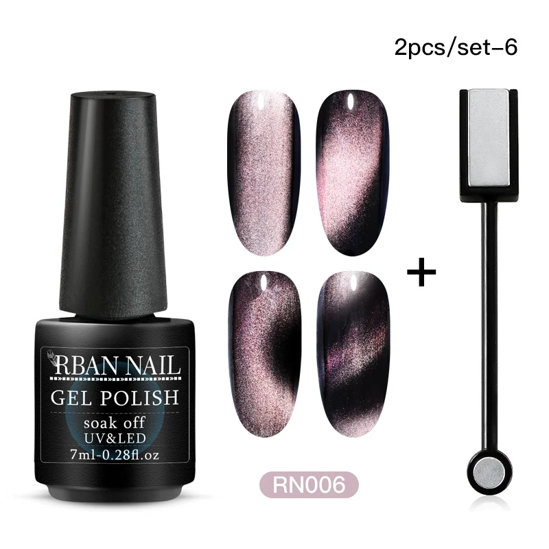 ZH06105 RBAN NAIL 7 мл 5D Хамелеон для использования с магнитом гель лак для ногтей 8 цветов УФ светодиодный гель лак для ногтей нужен магнит палочка Полупостоянный гель для ногтей - Цвет: ZH06105