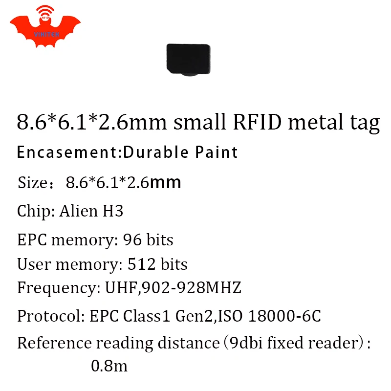 Антиметаллическая метка UHF RFID 915 МГц 868 Alien H3 8 6*6 1*2 6 мм EPC Gen2 6C очень маленькая