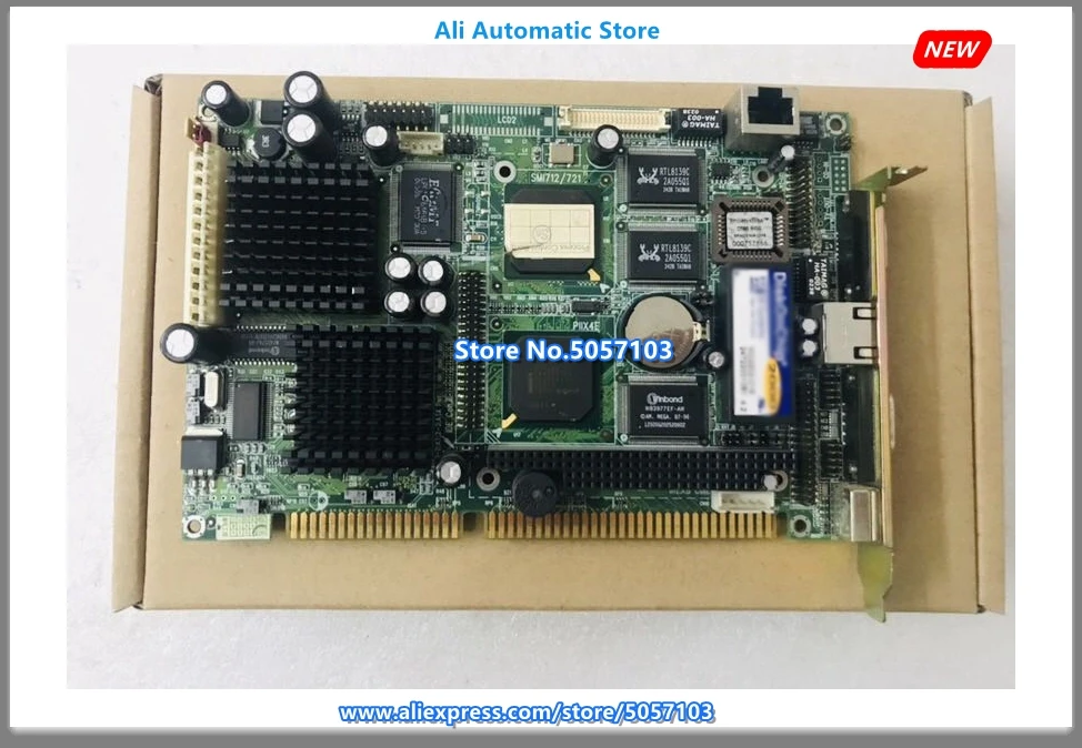 Промышленная плата управления EmCORE-i5501VL2 ECB-650 Rev. A1.1