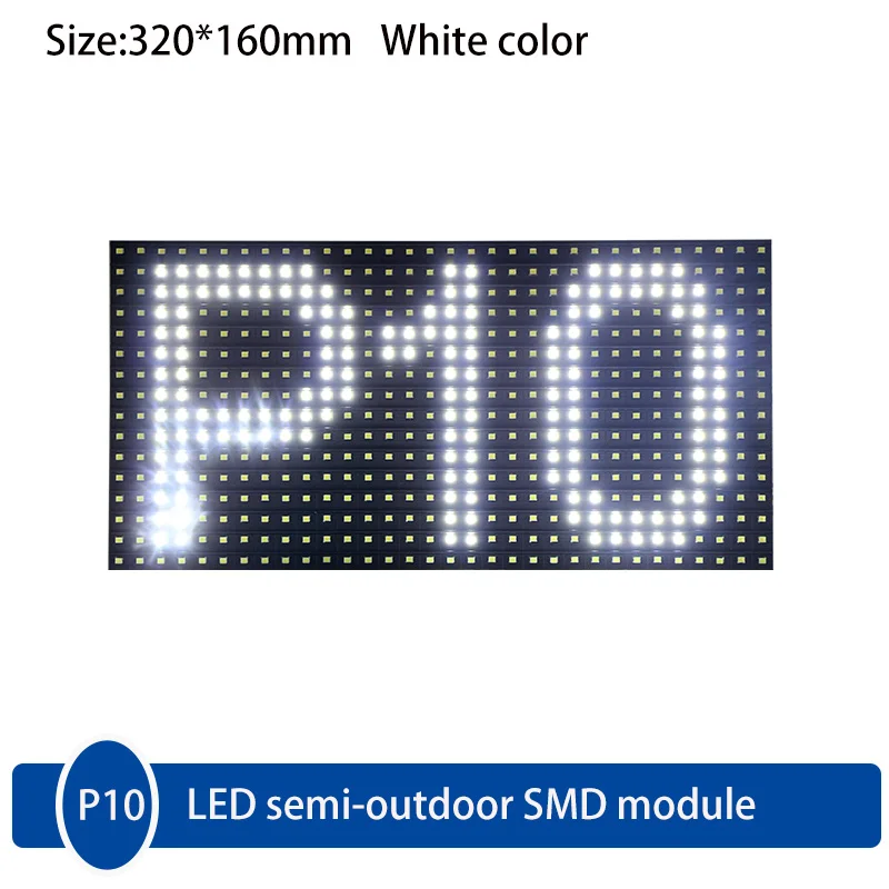 P10 Single Color SMD LED Display Module 320*160mm 1/4 Scan Drive High Brightness Semi-outdoor display Panel,Red Color module