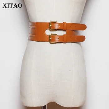 

XITAO Solid Color Cummerbunds Women Fashion Simple All Match Double Pin Buckle 2020 New Autumn Cummerbunds Goddess ZYQ4436