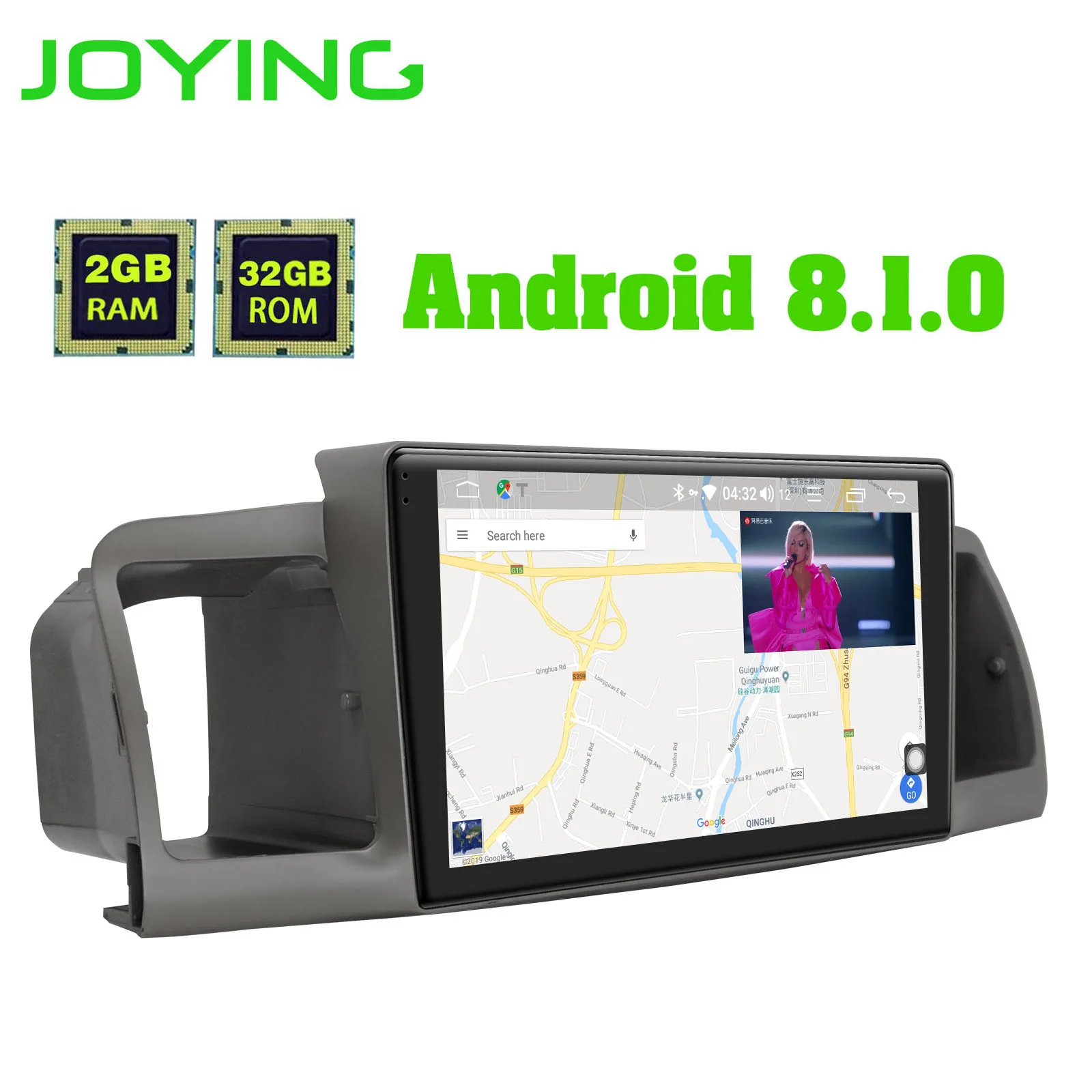 Discount 2G RAM+32G ROM 1 Din 7851 GPS Navigation for Toyota Corolla EX/E120 2003-2011 Car Stereo Car Multimedia Player with DSP WIFI BT 2