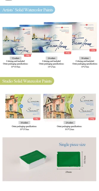 St Petersburg White Nights Watercolor  Night 36 Colors Watercolor White -  White - Aliexpress