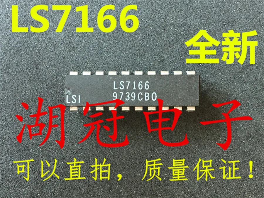 

5pcs/lot LS7166 DIP