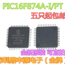 5 шт./лот PIC16F874A-I/герметизирующая ptfe-лента для QFP44 PIC