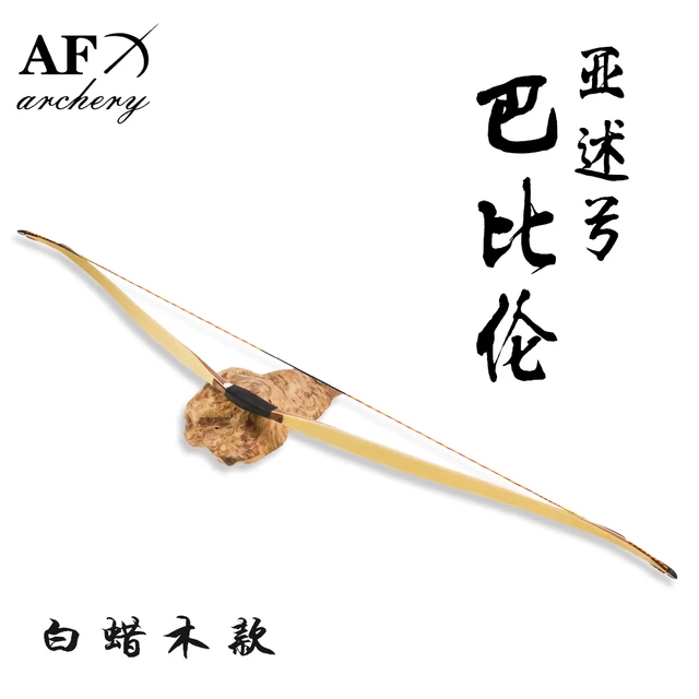 US $318.33 Archery Assyrian Babylon  Traditional Laminated Handmade Recurve Outdoor Hunt