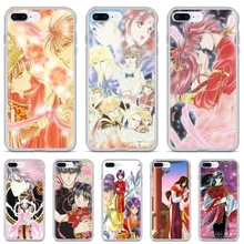 Get Fushigi Yuugi Ova 2 Anime For Iphone 11 Pro 4 4s 5 5s Se 5c 6 6s 7 HD Wallpaper Fushigi Yuugi Ova 2 Anime For Iphone 11 Pro 4 4s 5 5s Se 5c 6 6s 7 For Android Free